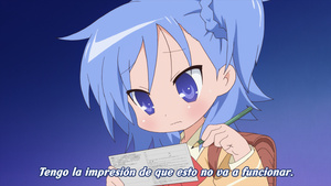 Miyakawa-ke no Kuufuku